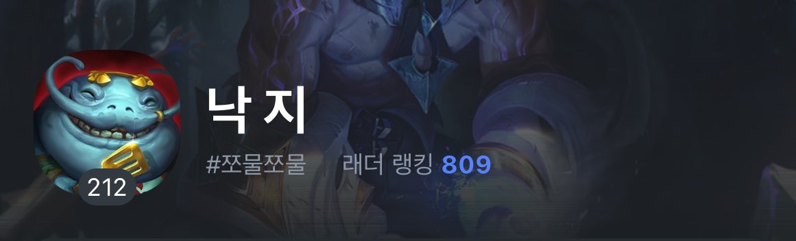 Neverthele33's tweet photo. 테그 쪼물쪼물인거 개빡침ㅋㅋㅋㅋㅋㅋㅋㅋㅋㅋㅋㅋㅋㅋㅋㅋㅋㅋㅋㅋㅋ(귀욥다는 뜻) https://t.co/YoOvqN3Yht