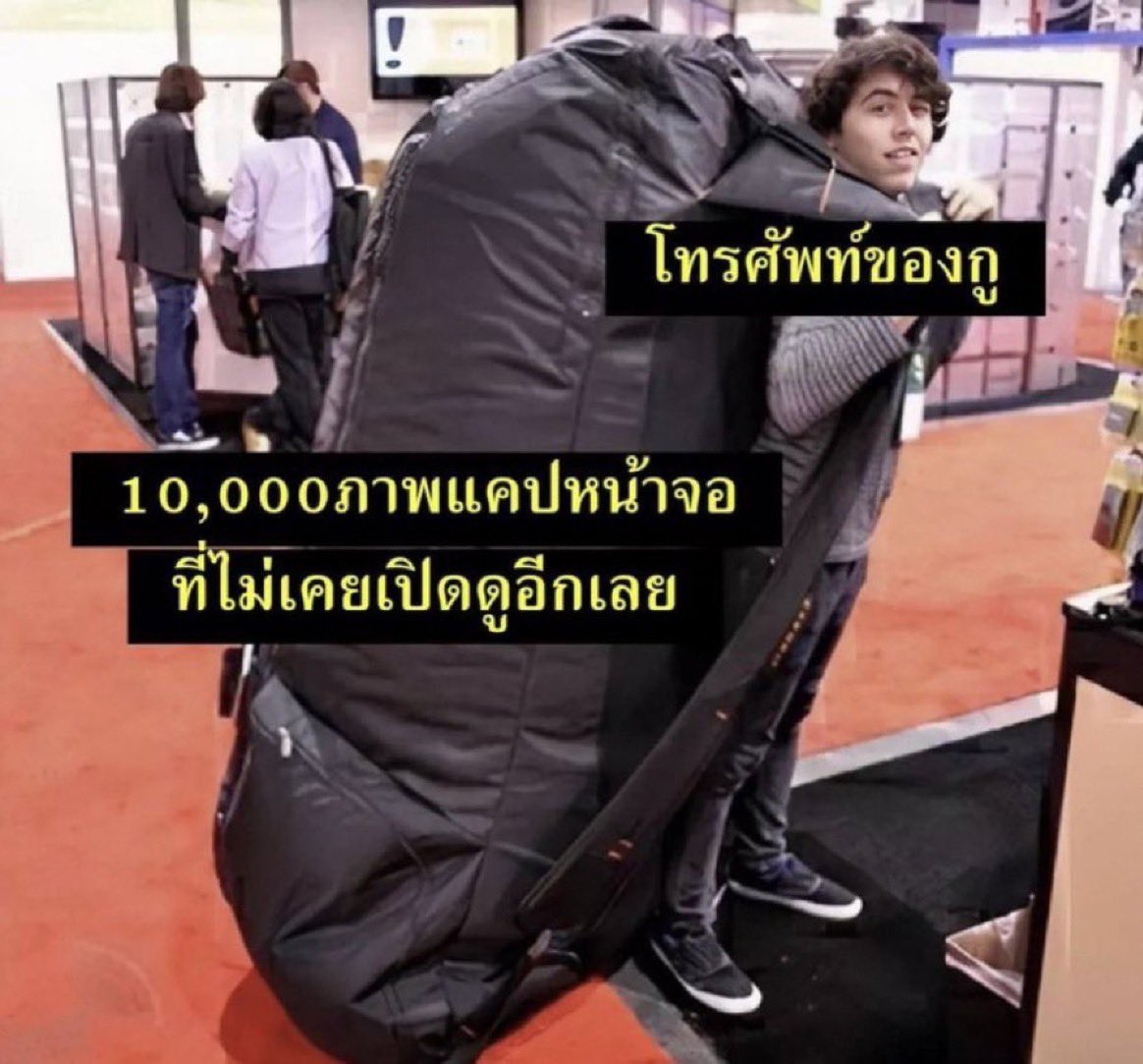 ช่างแม่ง🐰🏳️🌈 tweet media