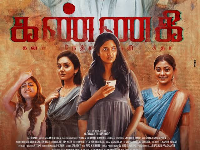 ♡︎𝐀𝐧𝐝𝐫𝐮 (@andrudarlz) on Twitter photo #Kannagi ⭐⭐⭐⭐ (4/5) ..
Excellent movie, excellent performance by all the actors specially Mayilsamy, best debut film by director/actor Yashwant Kishore, do watch and explore the world of KANNAGI 💯👏
<a href="/iKeerthiPandian/">Keerthi Pandiyan</a> <a href="/shaalinofficial/">Shaalin Zoya</a>
<a href="/Ammu_Abhirami/">AmmuAbhirami</a> <a href="/vidya_pradeep01/">Dr. Vidya Pradeep</a> 👌🫶🔥 #Kannagi ⭐⭐⭐⭐ (4/5) ..
Excellent movie, excellent performance by all the actors specially Mayilsamy, best debut film by director/actor Yashwant Kishore, do watch and explore the world of KANNAGI 💯👏
<a href="/iKeerthiPandian/">Keerthi Pandiyan</a> <a href="/shaalinofficial/">Shaalin Zoya</a>
<a href="/Ammu_Abhirami/">AmmuAbhirami</a> <a href="/vidya_pradeep01/">Dr. Vidya Pradeep</a> 👌🫶🔥