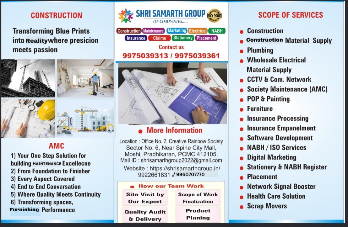 Shri Samarth Group (@shrisamarth905) / Posts / X