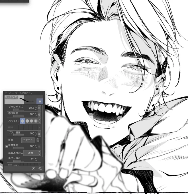 ホ… 