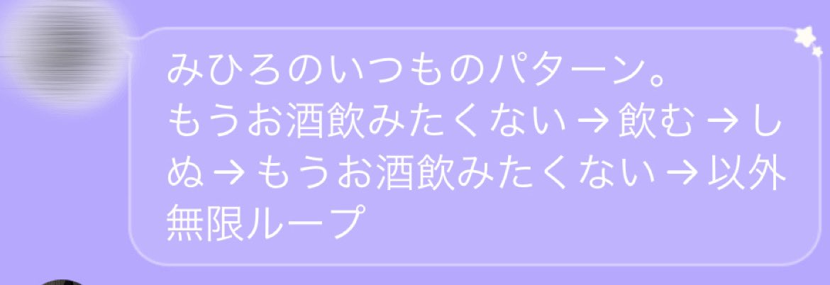 610mihiro's tweet photo. 友達からこれ送られてきてまさにその通りすぎてばり笑った https://t.co/RtfAQGnito