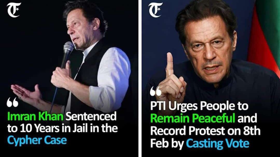 💔💔💔💔
#عمران_خان_پر_ظلم_نامنظور