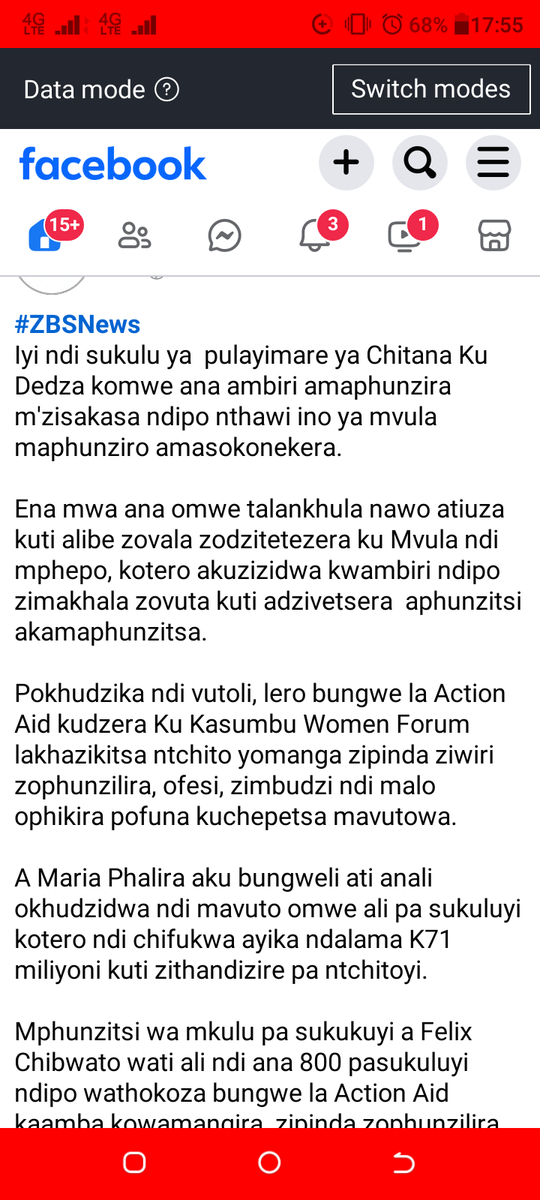 MvulaMapopa's tweet photo. Celebrating 2024 International Day of Education!
#RighttoEducation has been heavily infringed by not meeting the #requirements
@MalawiGovernment @CSOs and @individuals, let's do something.
#HabibaOsman, #ChimwemweKayange, @MHRC, @CHRRMalawi https://t.co/GmvWYnuu4i