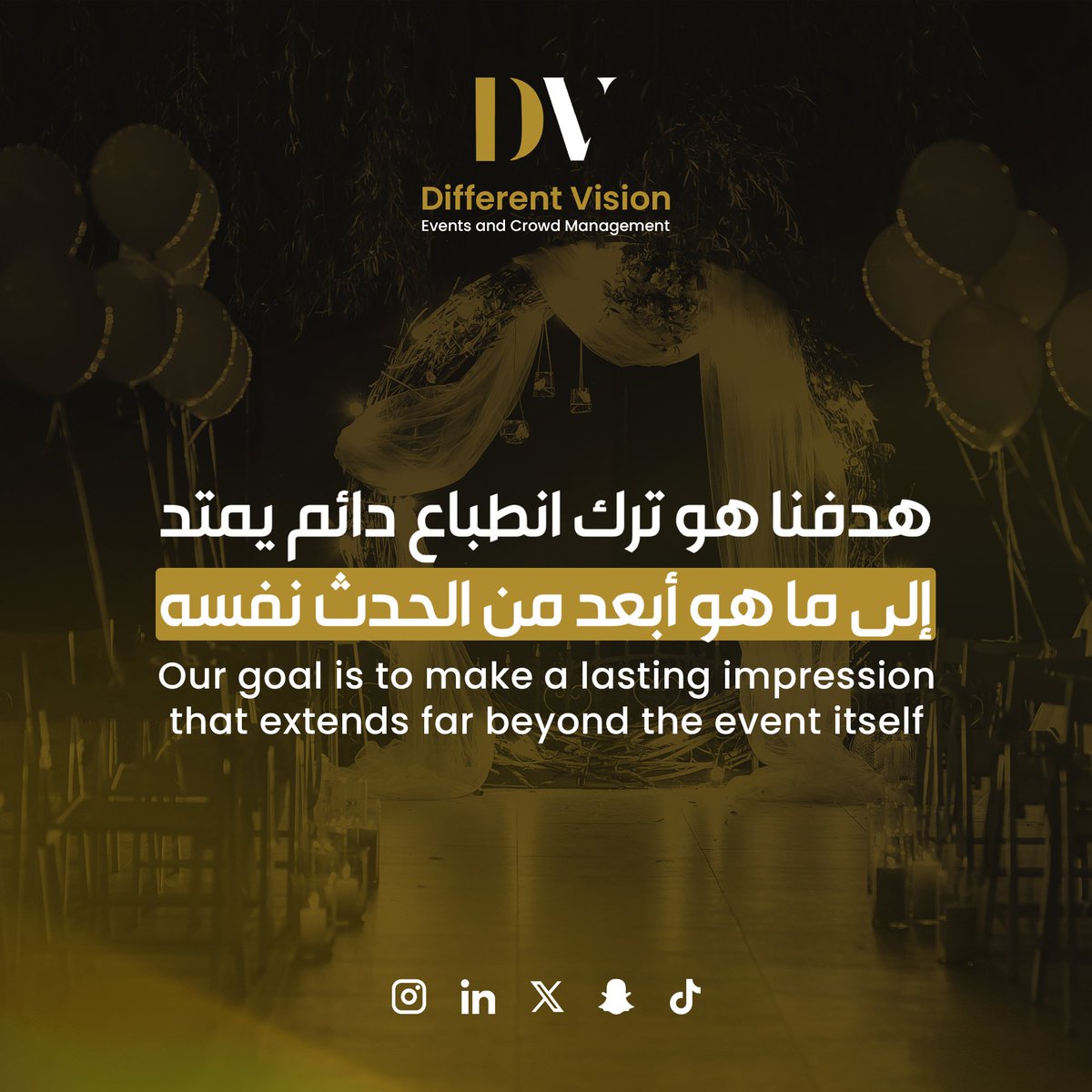 Different Vision | شركة اختلاف رؤيا tweet media