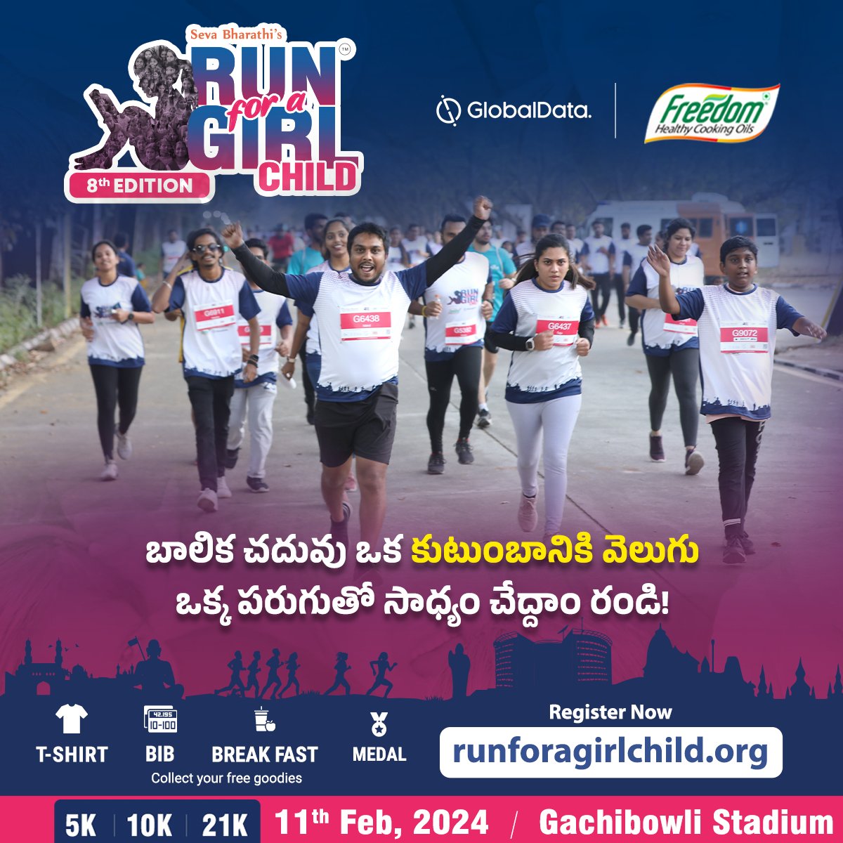 sevabharathitg's tweet photo. ఒక బాలిక చదువు ఒక కుటుంబానికి వెలుగు 100,000 బాలికల కలలను నిజం చేసే అవకాశం ఒక్క పరుగుతో సాధ్యం చేద్దాం రండి!
👉https://t.co/qYelhxauqY
#RunForAGirlChild #EmpowerGirls #RunForChange #HyderabadRun #EmpowerGirlChild #SevaBharathi #100KGirlStronger #RFGC8 #LaceUpForChange #5KRun https://t.co/GGfqpFDqrW