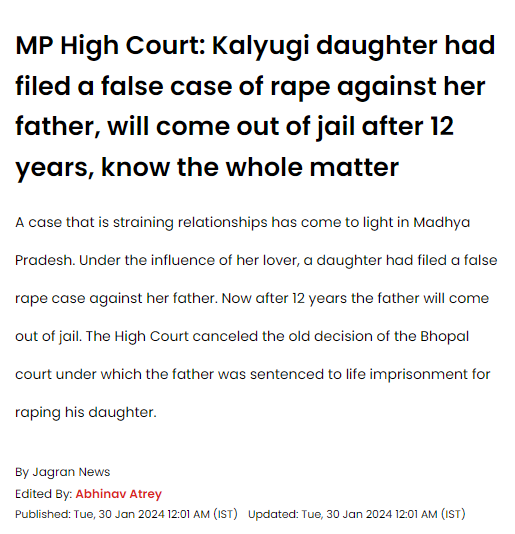 Father caught daughter with lover in an objectionable position.

Under the influence of her lover, a daughter had filed a #falserape case against her father.

The father was sentenced to lifetime #imprisonment before.
Now, after 12 years, the father will come out of jail.

The…