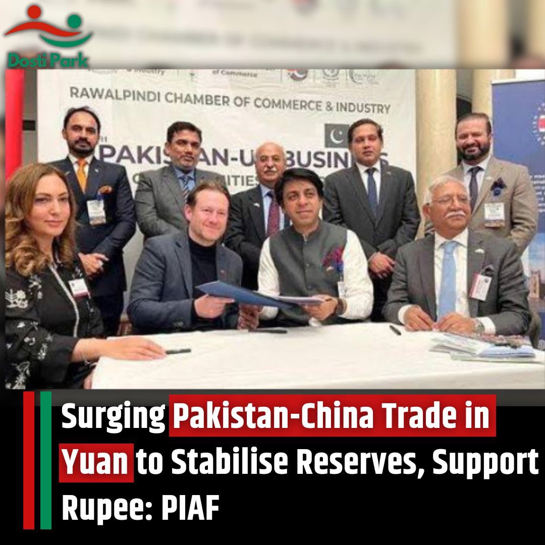 The Pakistan 🇵🇰 Industrial and Traders Associations Front (PIAF), hailing the improvement in #China-#Pakistan bilateral trade volume in the #Chinese Yuan 💴(RMB), reaching more than 14 percent in 2023 from just two percent in 2018, said that it would reduce dependence on the US