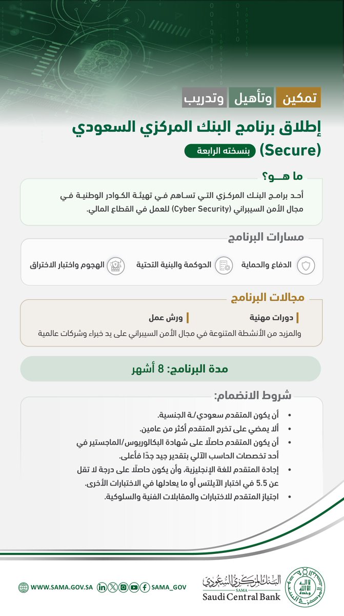 Al7lhh223 tweet picture
