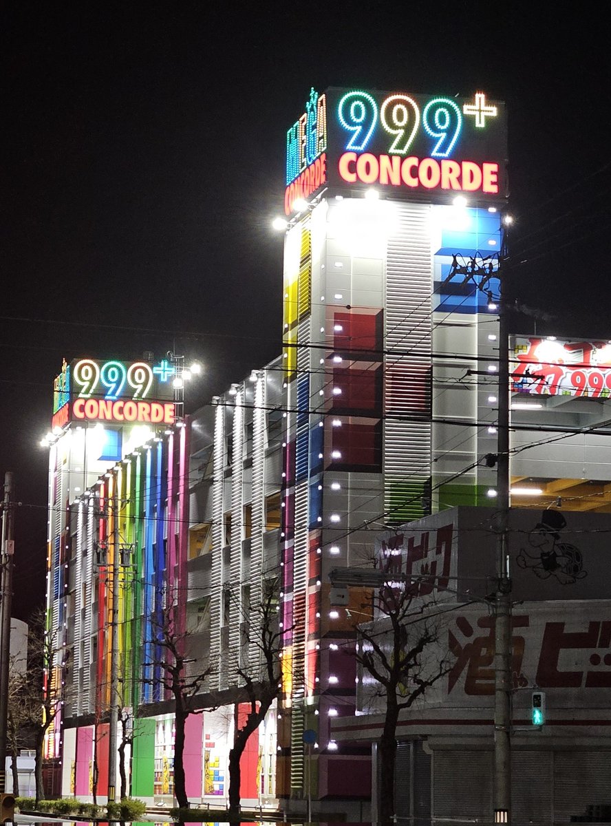 ツイっター し ら ず tweet media