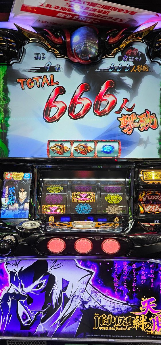 ツイっター し ら ず tweet media