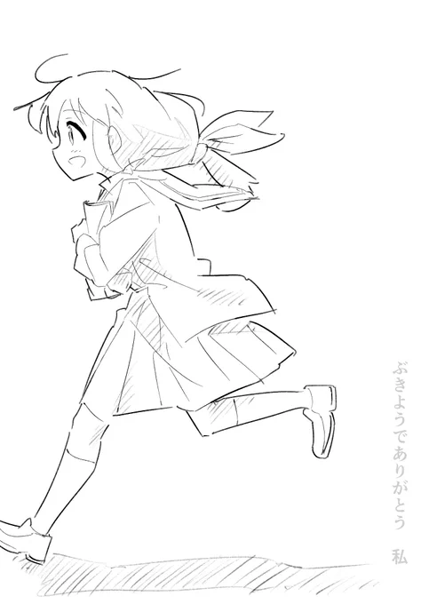 きらら作品で一番好きな曲はステラのまほうのOP曲「God Save The Girls (下地紫野)」です

#ステラのまほう 