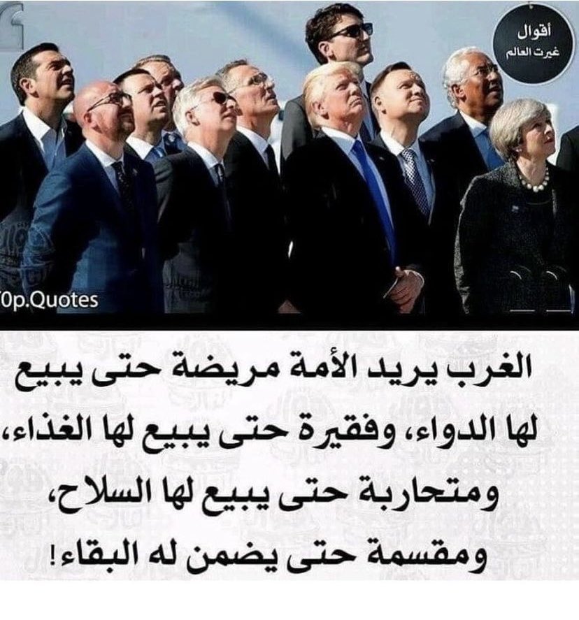 ASMAAMJABRI1's tweet photo. من يتفق 👇🏻👇🏻 https://t.co/jcBhZ0Xt2y