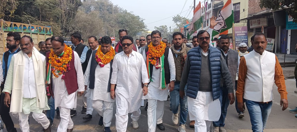 UP Congress tweet media