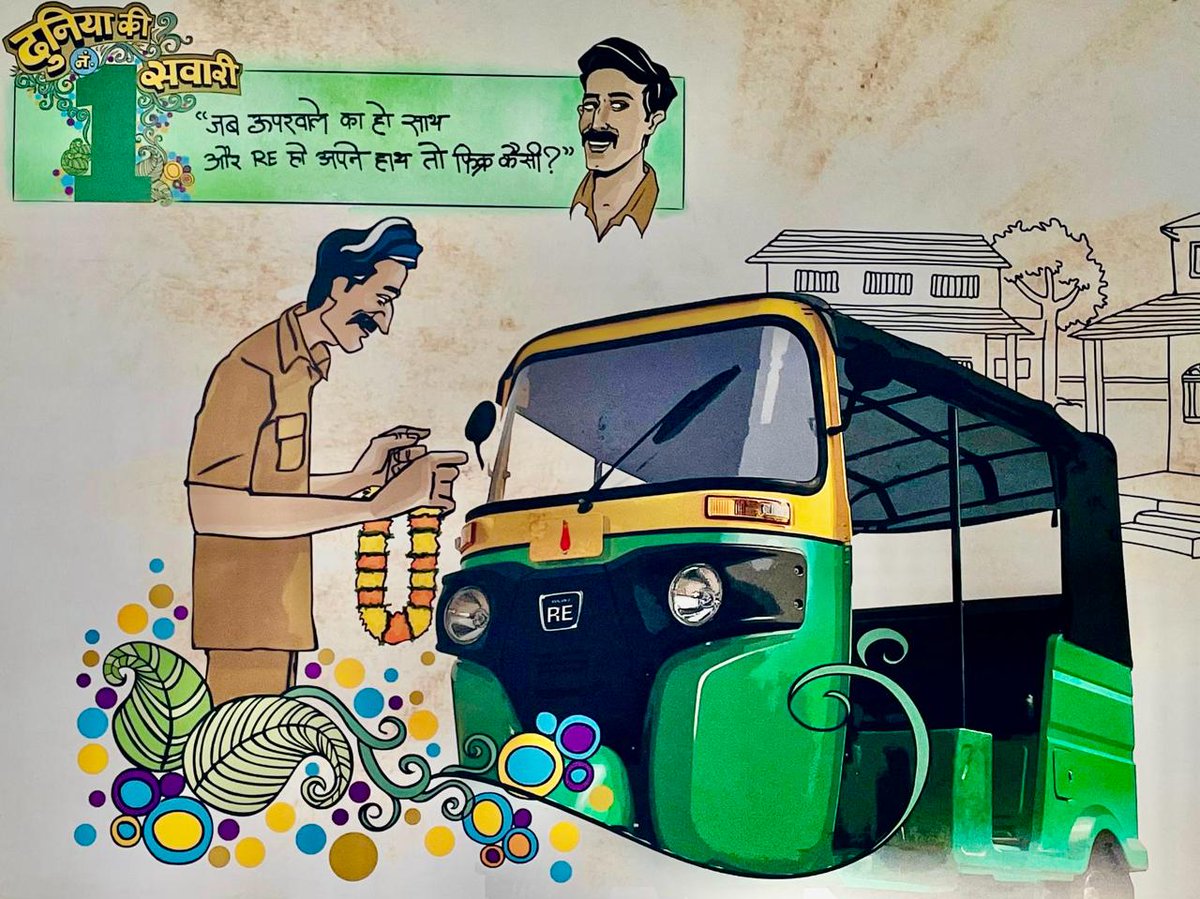 Rakesh Sharma tweet media