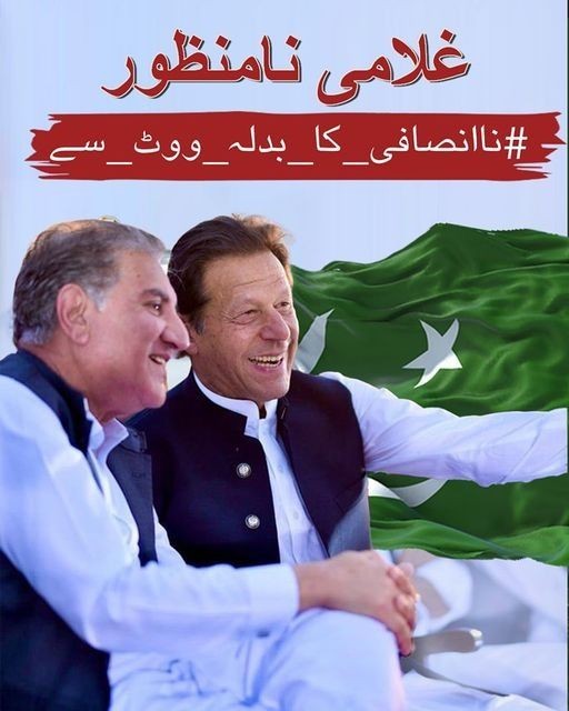 PtiPromo's tweet photo. 💥پروموشن لسٹ نمبر 1
💥 پی ٹی آئی کے ایکٹیو کارکن ایک دوسرےکوفالوکر کےفالو بیک دیں۔
💥اس ٹویٹ کو لائیک اور ری ٹویٹ کرنا مت بھولیں۔

@HussainNiazi090

@Gulalai1398

@SharjeelMunwar

@JawadSial7

@adnangull503

@NadeemS63229483

@BakhtiAkbar6

@asif_somi

@adilch0120 https://t.co/B9Net0fY4z