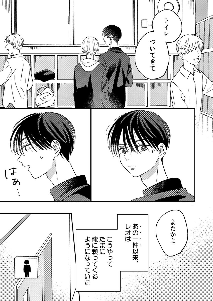 (2/11) 