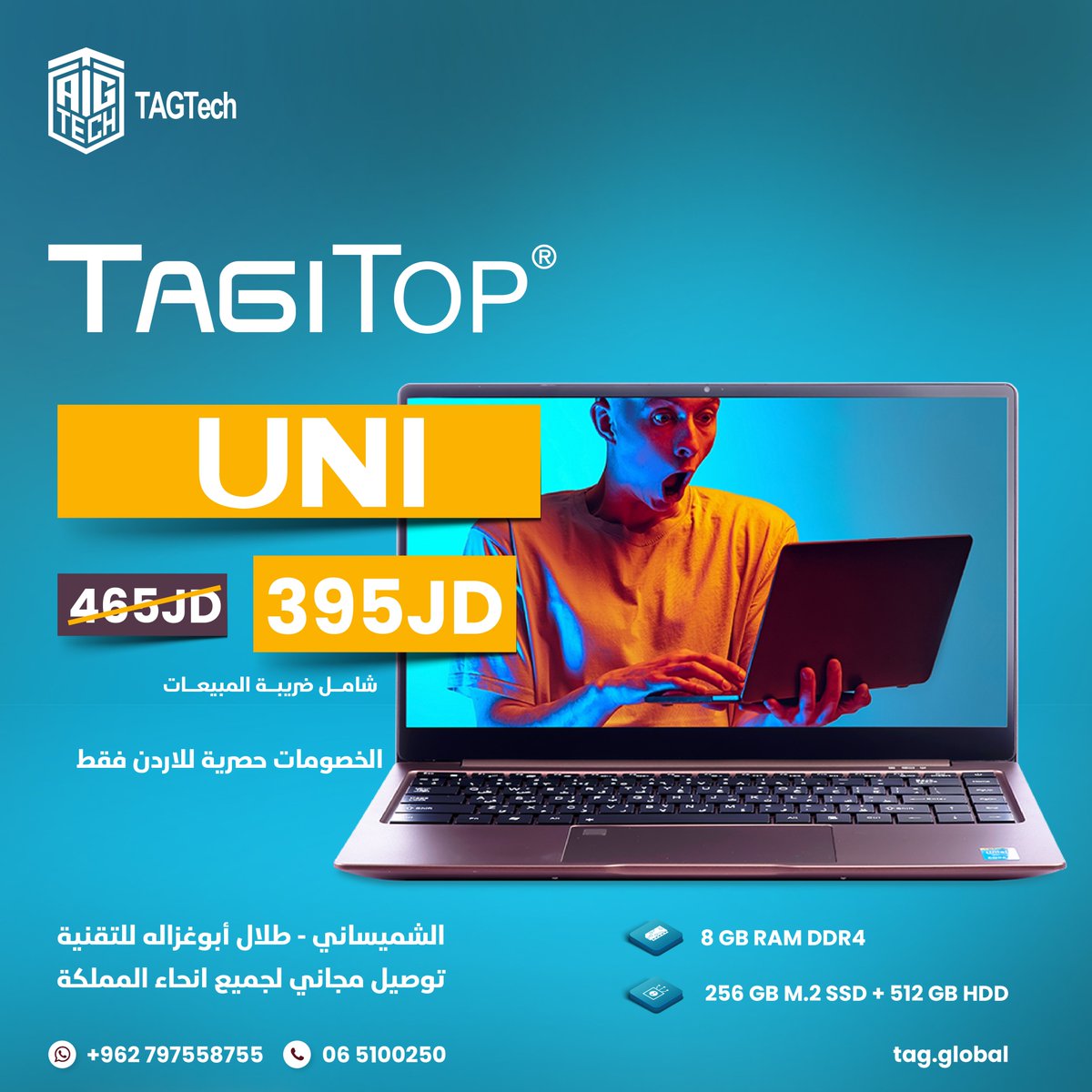 TAGTech_Global's tweet photo. احصل على جهاز TAGITOP UNI i5  بالتصميم الانيق بسعر 395 دينار.

للطلب من خلال موقعنا الالكتروني: https://t.co/2bK1YKenuI

للاستفسار والمزيد من المعلومات:
واتس اب 00962797558755
هاتف 065100250

#TAG_Global | #TAGTech | #Mobile | #Tab | #Electronic | #Phone | #طلال_أبوغزاله_للتقنية https://t.co/R0mdLpZd5x