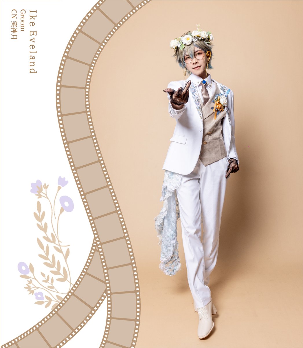 Eternal0317's tweet photo. [活動Staff公開 #第10彈](1/3)

婚禮陣容大公開！容我們向您介紹第二位新郎！ 

「天哪，我的心臟到現在還在怦怦跳，這一切彷彿都在作夢一樣！總之，關於這場婚禮，你們的祝賀與心意我們都收到了，我真的很感謝大家，希望大家玩得愉快。」
CN：笑神月
Photo：@CswMusic https://t.co/CJ0VVTwfNm