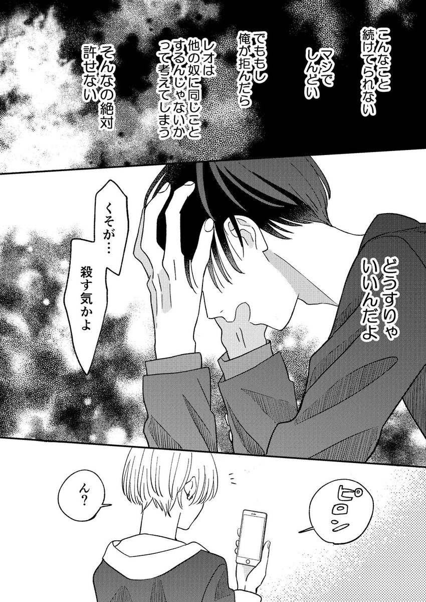 (5/11) 