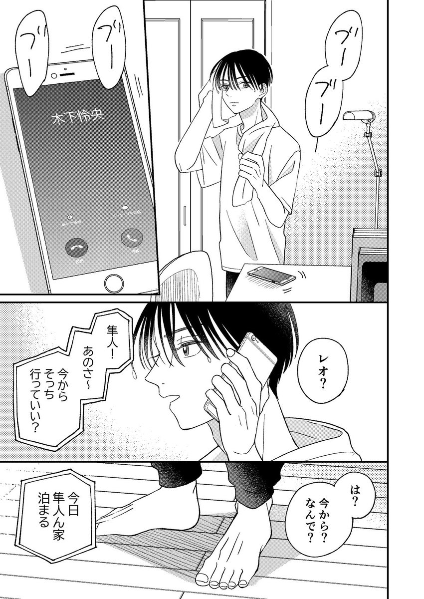(10/11) 