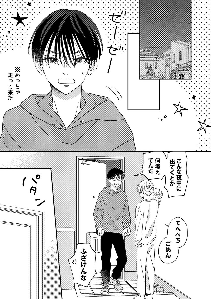 (10/11) 