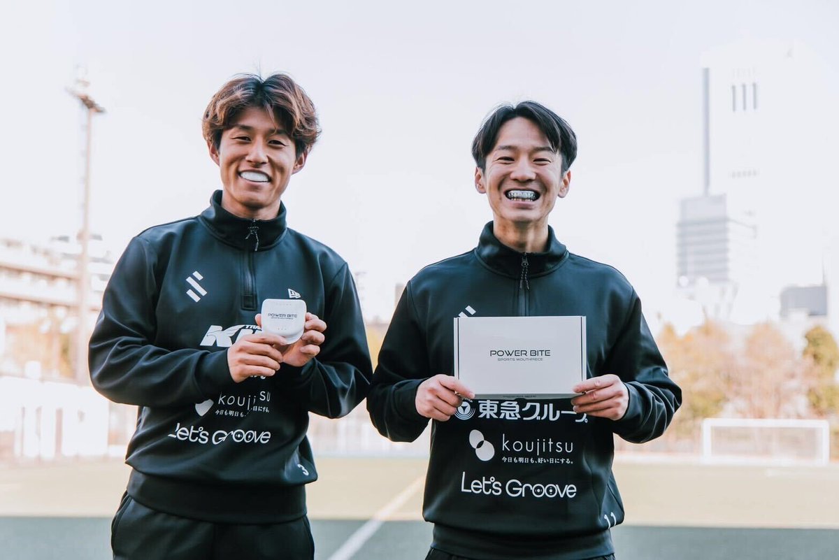 SHIBUYACITYFC's tweet photo. TEAM CITYスポンサーの千賀デンタルクリニック様からスポーツマウスピースの『POWER BITE』をご提供頂きました!
今シーズン選手が練習や試合のシーンでこの『POWER BITE』を装着していきます!
#千賀デンタルクリニック #POWERBITE
#SHIBUYACITYFC https://t.co/lcoKTM1ZyH