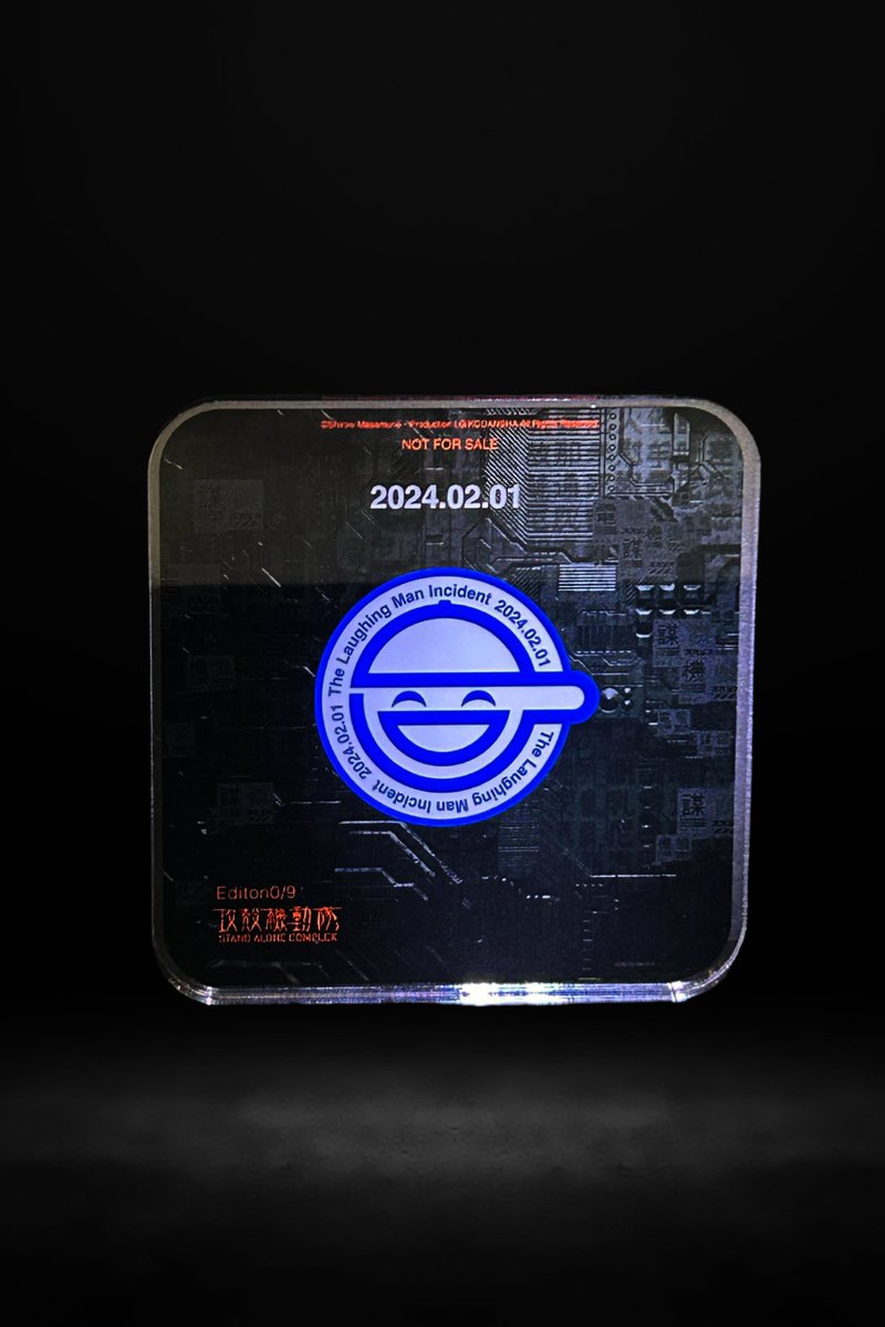 The Laughing Man Incident tweet media