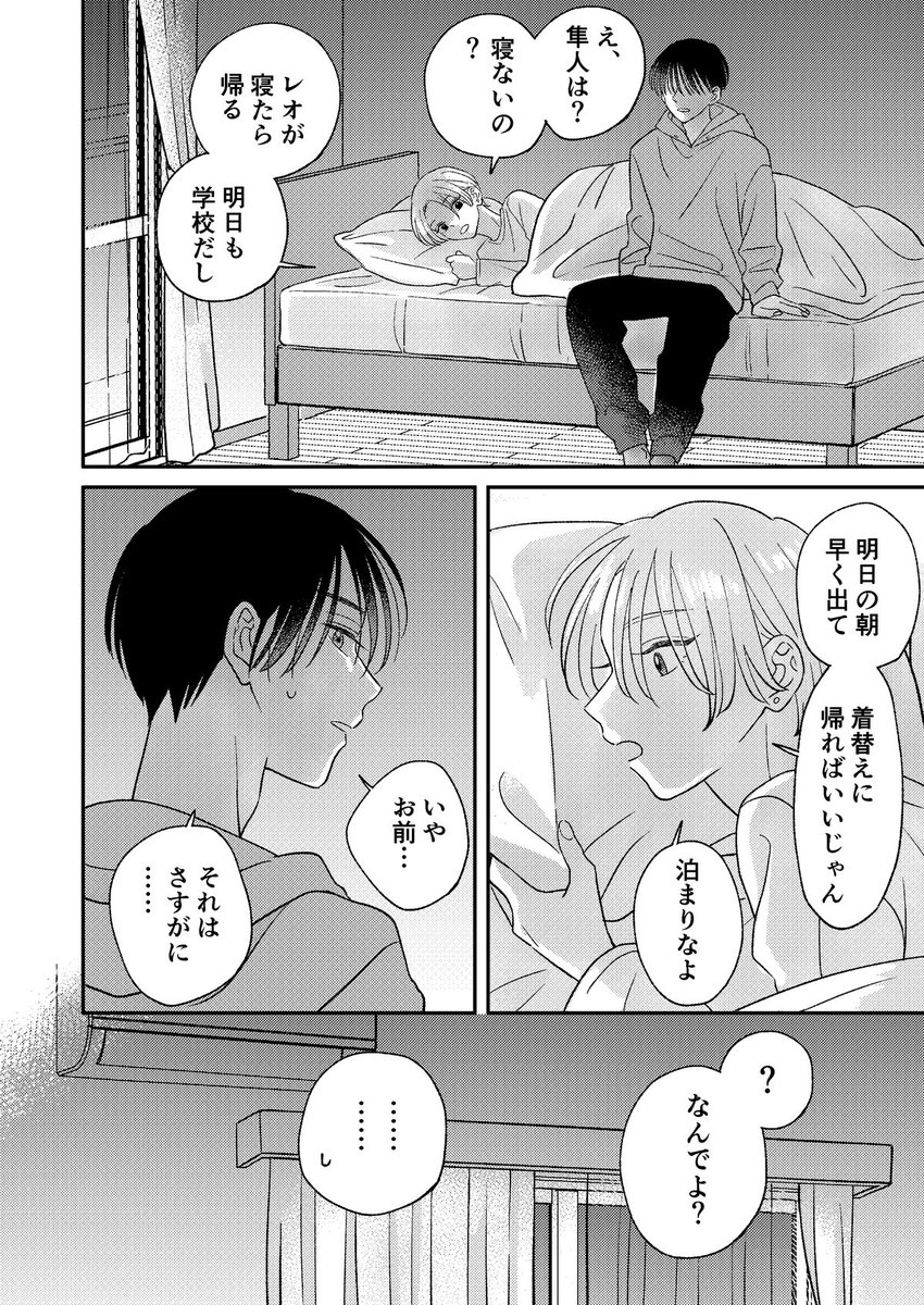 (11/11) 