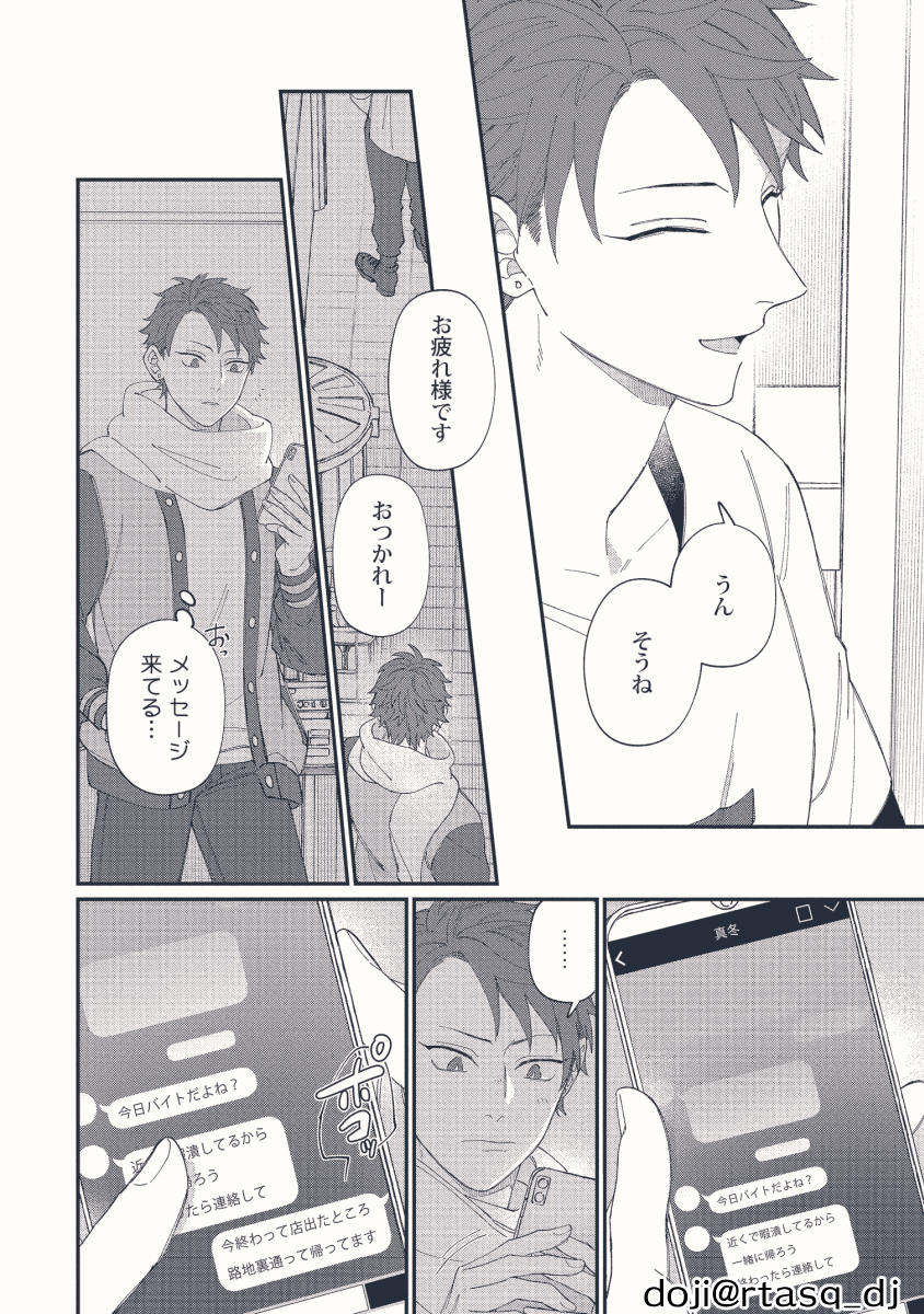 (4/5) 