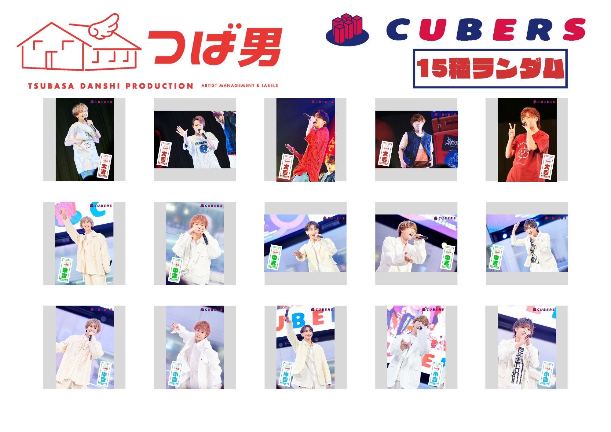 みつば　オリジナルキャラクター　8000円 つばさ男子プロダクション on X: 