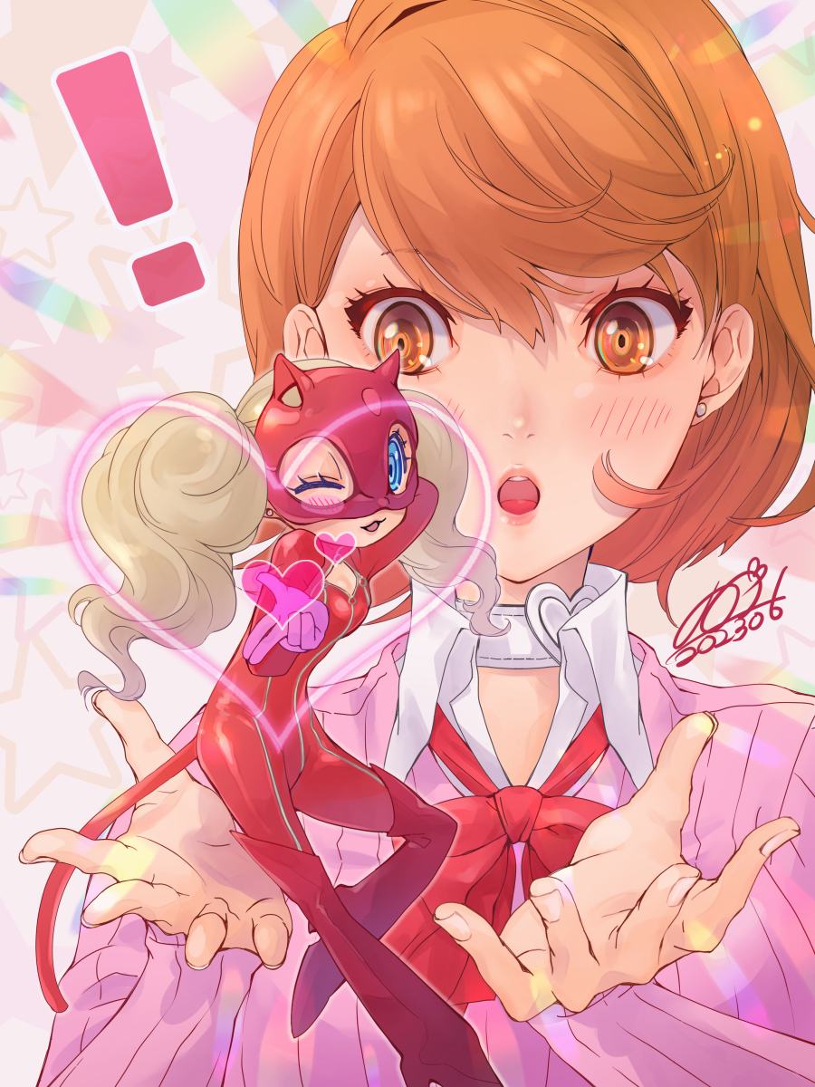 P3R発売まであと4日～！にゃんにゃんの日ですよ！（2/2） #もうすぐ