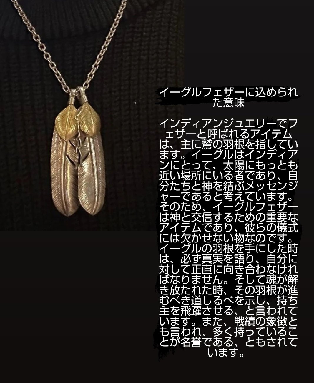 ONE OK ROCK Taka ネックレス Amazon.co.jp: ONE OK ROCK Taka チェーン ネックレス フル