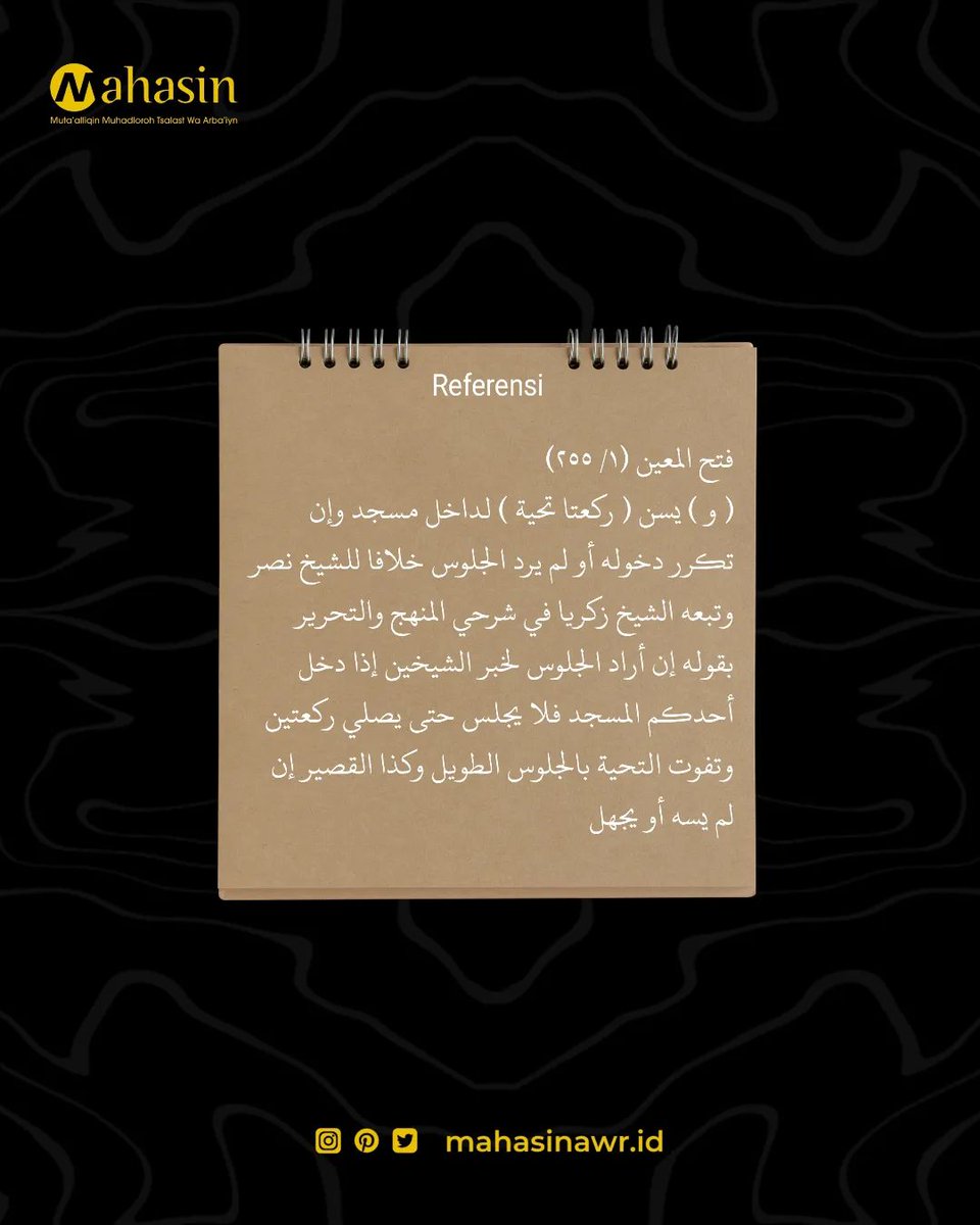 Mahasin_Awr's tweet photo. Referensi https://t.co/MRqBC08wdL