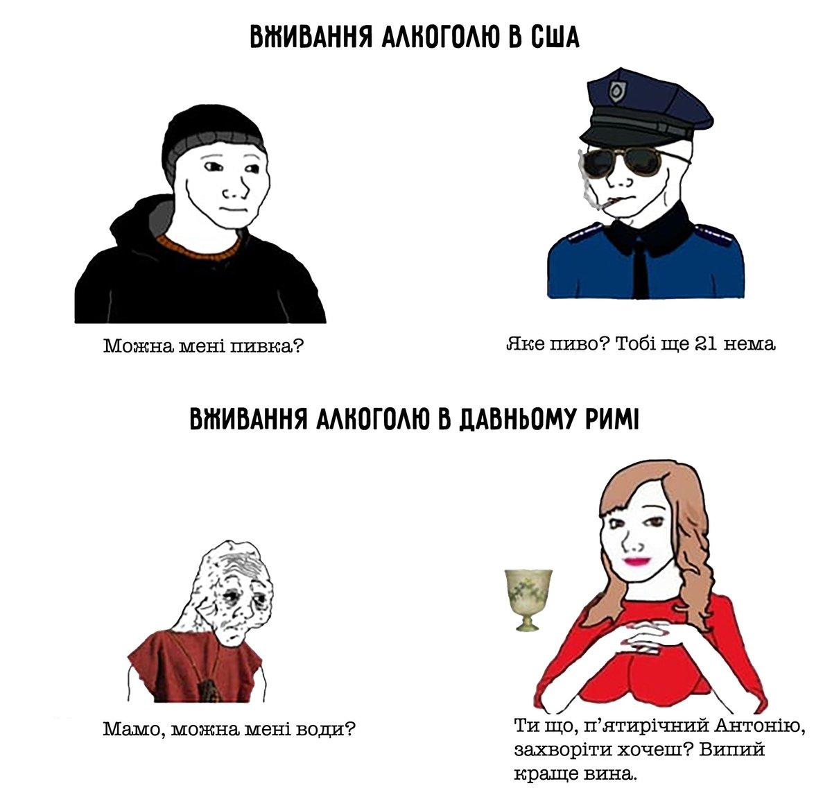 Легат, PhD tweet media