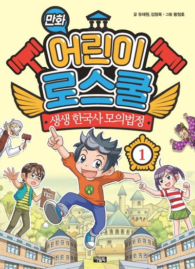 DontBeAL_awyer's tweet photo. 내수준은왼쪽인데 하루종일오른쪽을보라하니까 진짜미쳐서팔짝뛸거같음 https://t.co/hCglK93yUg