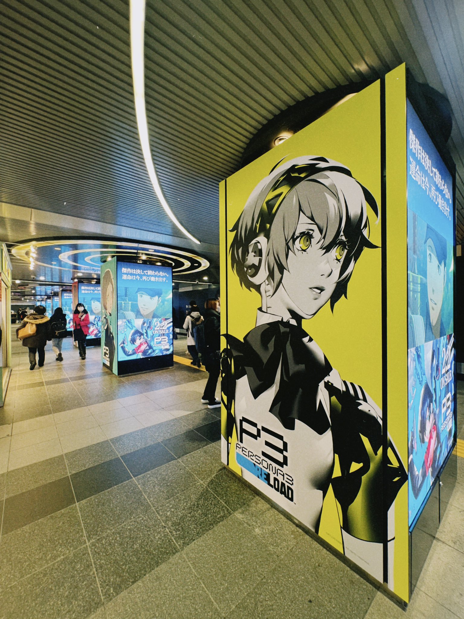 ペルソナ3 主人公 有里湊マルイアネックスコラボ B賞 パネル ペルソナ3 主人公 有里湊マルイアネックスコラボ B賞 パネル 高橋あず美 on