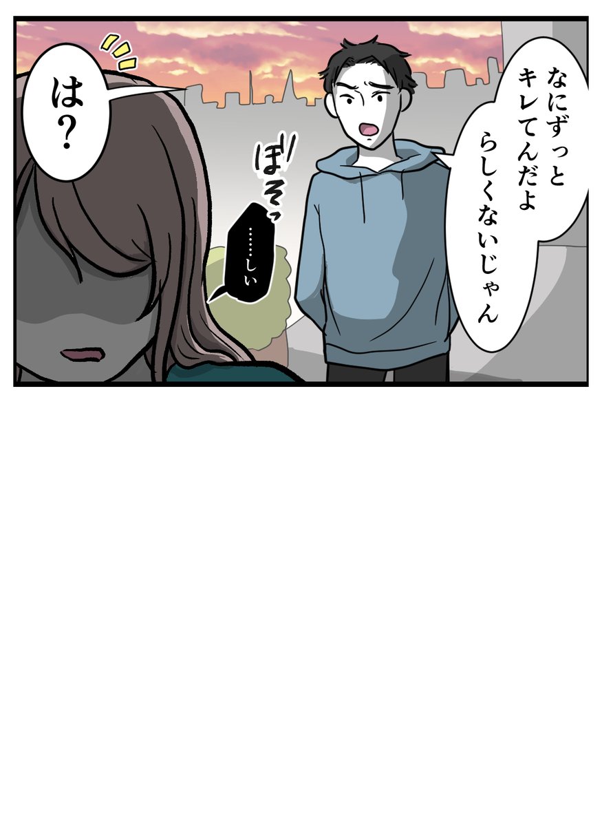 (4/4) 