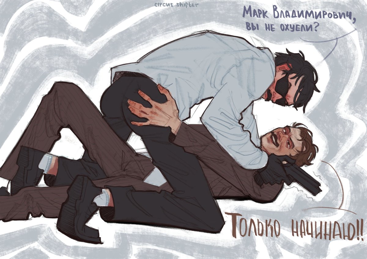 эти, как их там
карандаши ебаные...

#внутрилапенко #маркеры