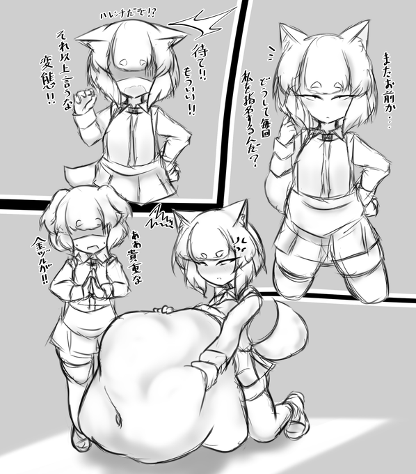 コアな需要を一身に受けた結果 