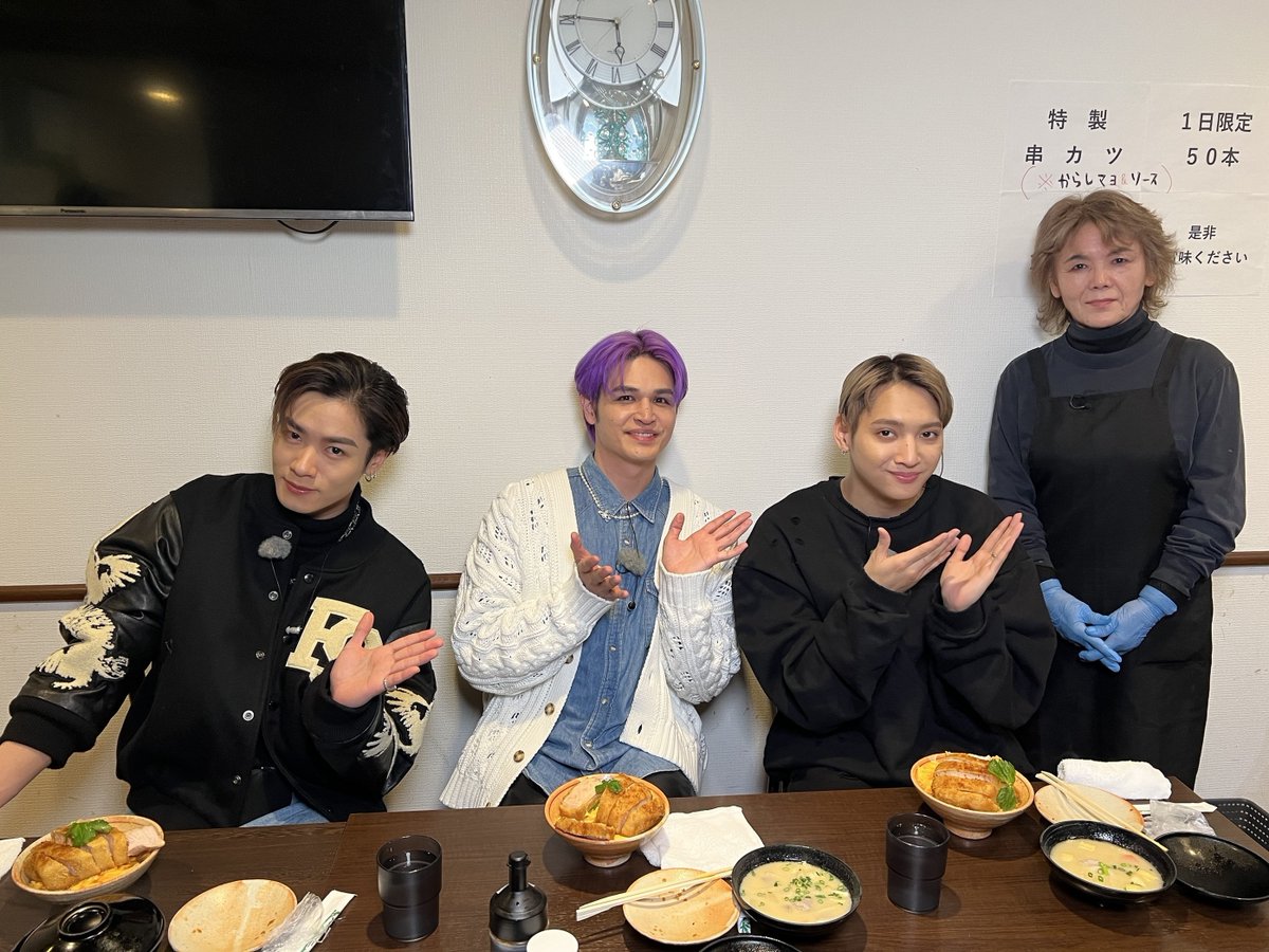 cbc_chant's tweet photo. きょうの #チャント!中継は
#THERAMPAGE から、#川村壱馬 さん、#与那嶺瑠唯 さん、#鈴木昂秀 さん生出演✨

スゴ技ダブルダッチに
鈴木昴秀さんが挑戦!
その運動神経に感動🥹

さらに、
鯱乃家の濃厚カレーうどんに
大樹の贅沢かつ丼と
絶品名古屋メシも堪能いただきました🍚💕 https://t.co/uu6txmM4Xf