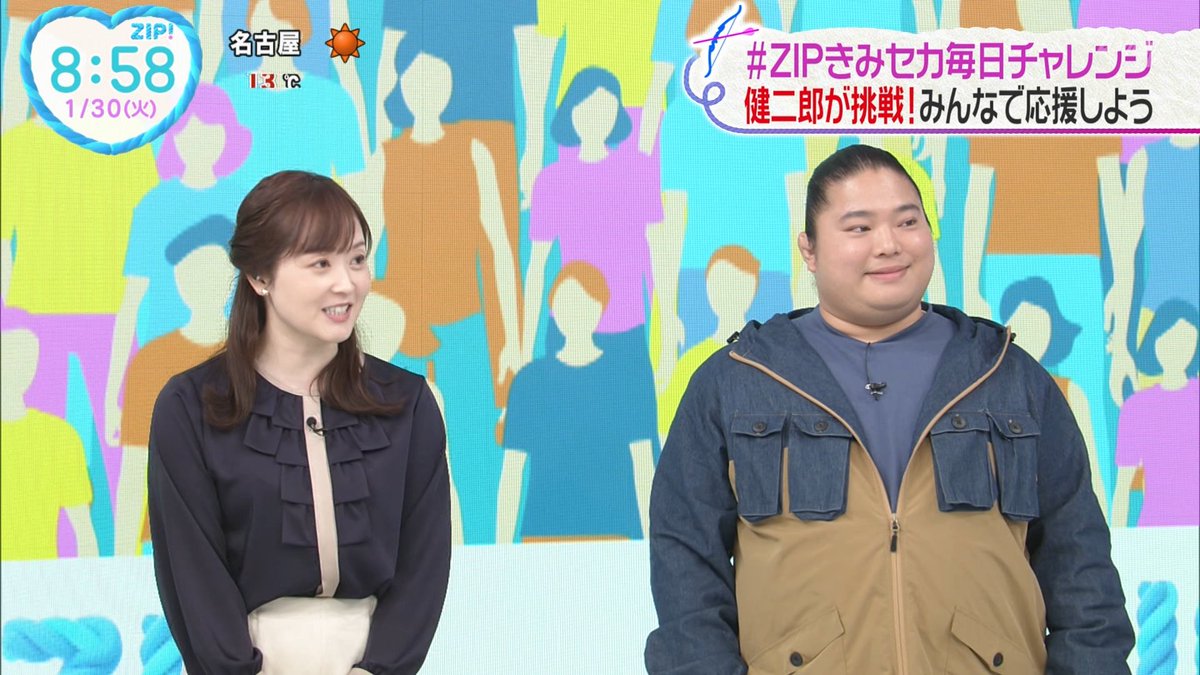 ナンガ(^O^)σ on X