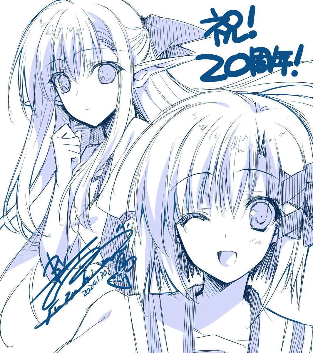 Post by 鈴平ひろ on X: ㊗️