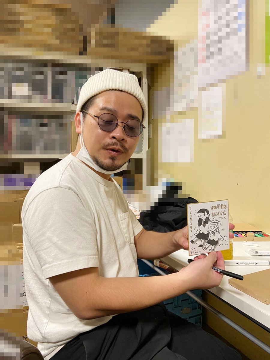 未来屋書店新浦安店さんにてとくにある日々の複製原画を展示して頂いて