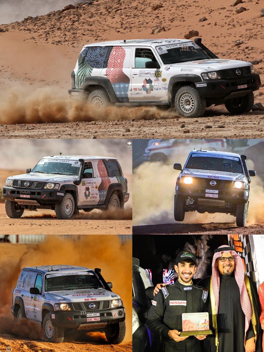 البطل فهد العبداللطيف سائق راليات من ذوي الاحتياجات الخاصه له مشاركات في عدة راليات داخليه وخارجيه وهو شاب طموح يسعى لرفع اسم المملكه عاليا ولكن بسبب غياب الدعم له لم يستطيع المشاركه منذ فتره فاضطر للتوقف بانتظار من يقف معه ويسانده للاستمرار
.
#رالي_داكار #داكار2025 #السعودية