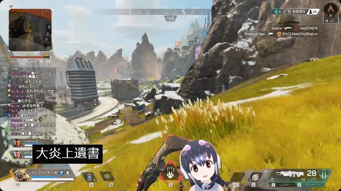 フレンズ自動字幕bot tweet media