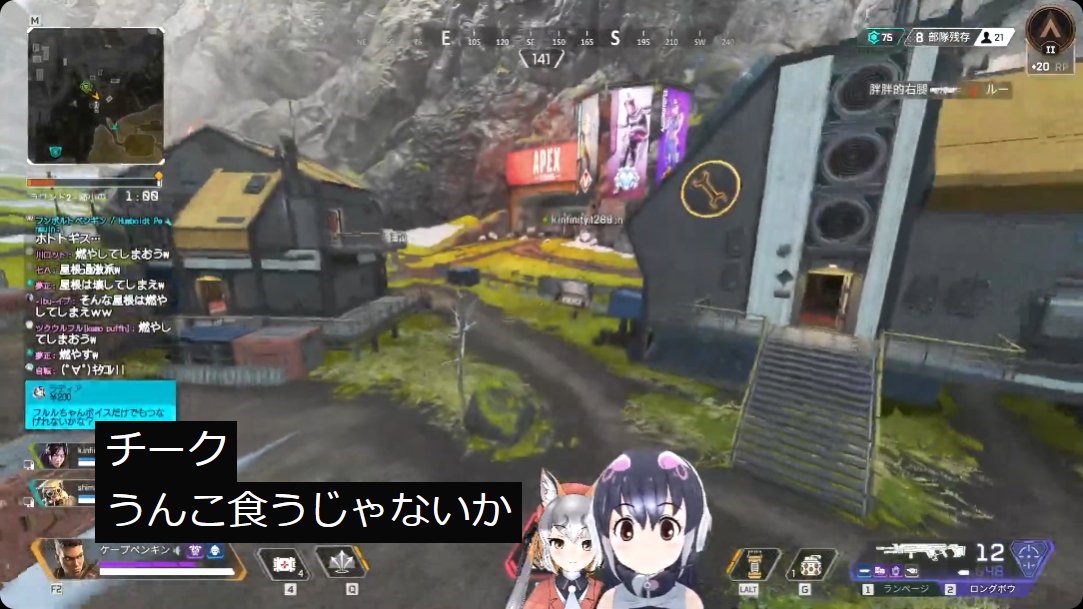 フレンズ自動字幕bot tweet media