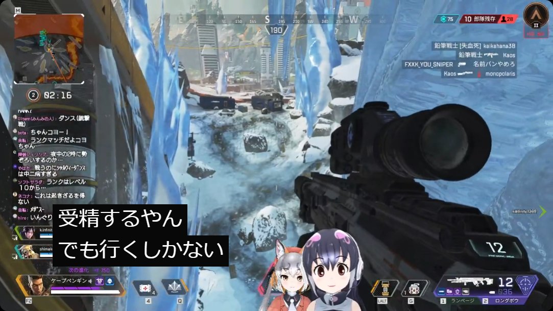 フレンズ自動字幕bot tweet media