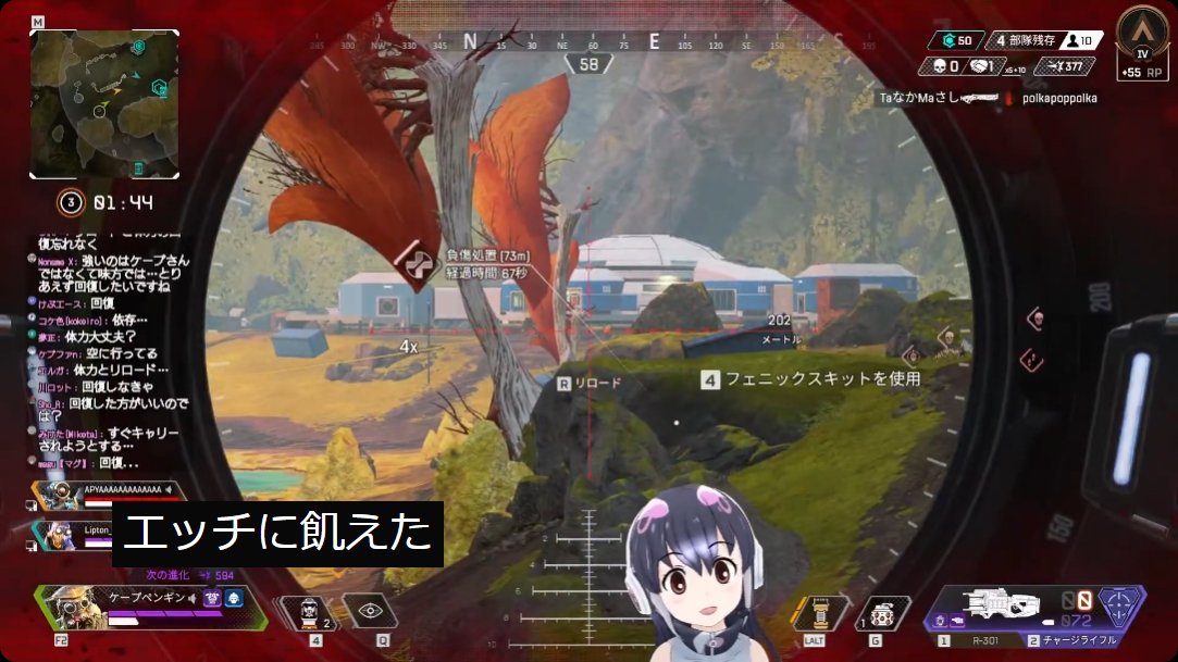 フレンズ自動字幕bot tweet media
