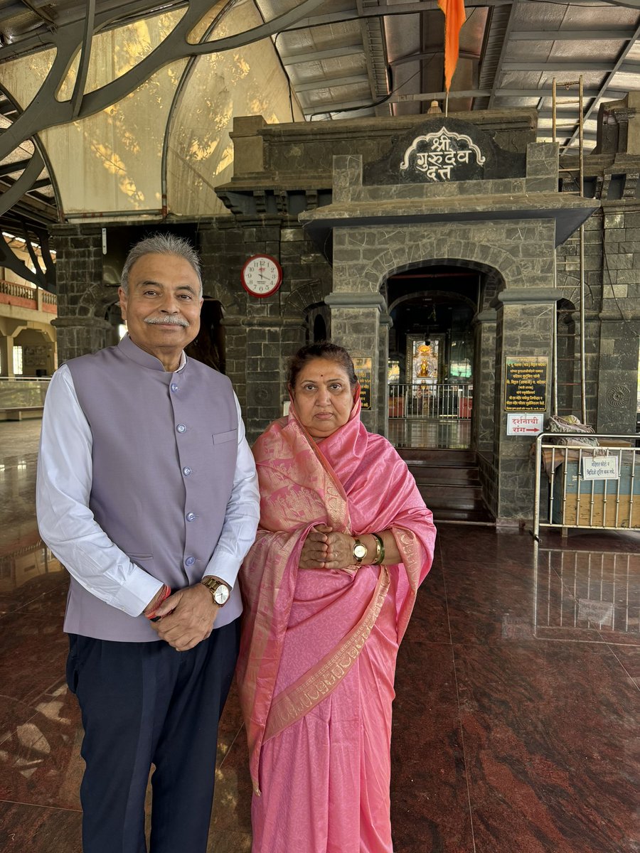 UdayMahurkar's tweet photo. Today was a great day for me & my wife. We visited Janmasthal of PP Swami Vasudevanand Saraswati in Mangoan,Konkan, 
 for the 1st time & took his blessings for our #SaveCultureSaveBharat mission to unite Bharat against perverted content makers on AV platforms & punish them for their evil designs to destroy our nation’s Sanskriti & spoil its goal of becoming a great nation & Vishwaguru. 

Vasudevanand Saraswati was 1 of the greatest Sants of Datta order who took Samadhi in 1914 in Garudeshwar near Statue of Unity in Gujarat. He always travelled on foot & had the rare achievement of doing Chaturmas across Bharat, from Hardwar to Tanjore & from Dwarka to West Bengal. He is one of the four Brahmaleen Sants I worship daily.